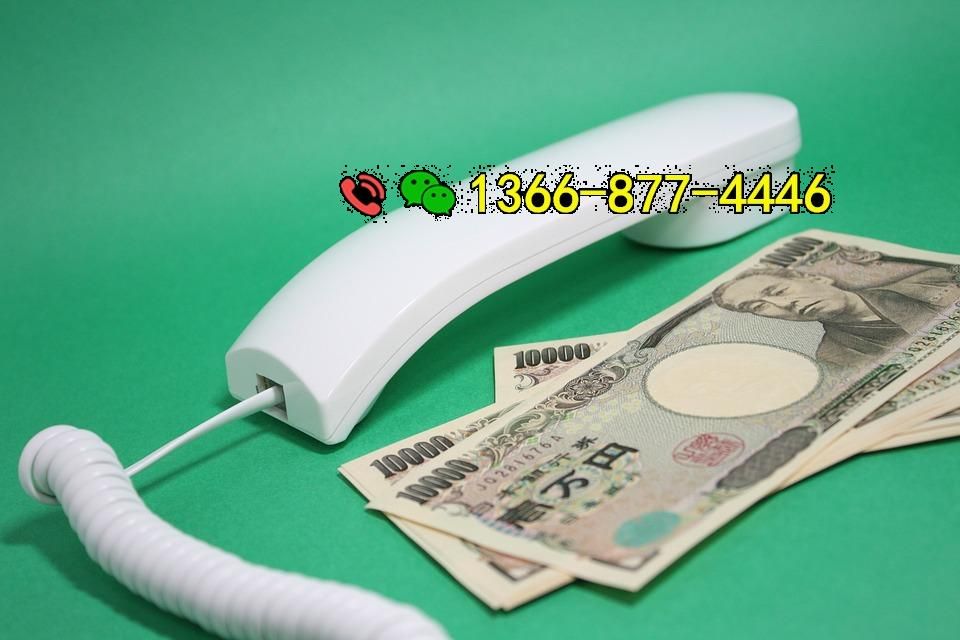 昆明私人借钱电话：解决你的资金需求 昆明私人借钱电话 个人私借  第1张